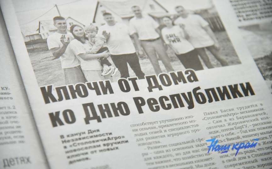 08-07-(4).JPG