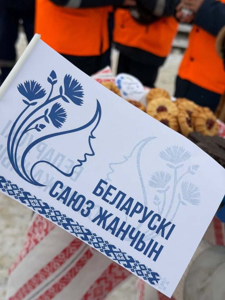 photo_2026-01-26_17-39-21.jpg photo_2026-01-26_17-39-21.jpg