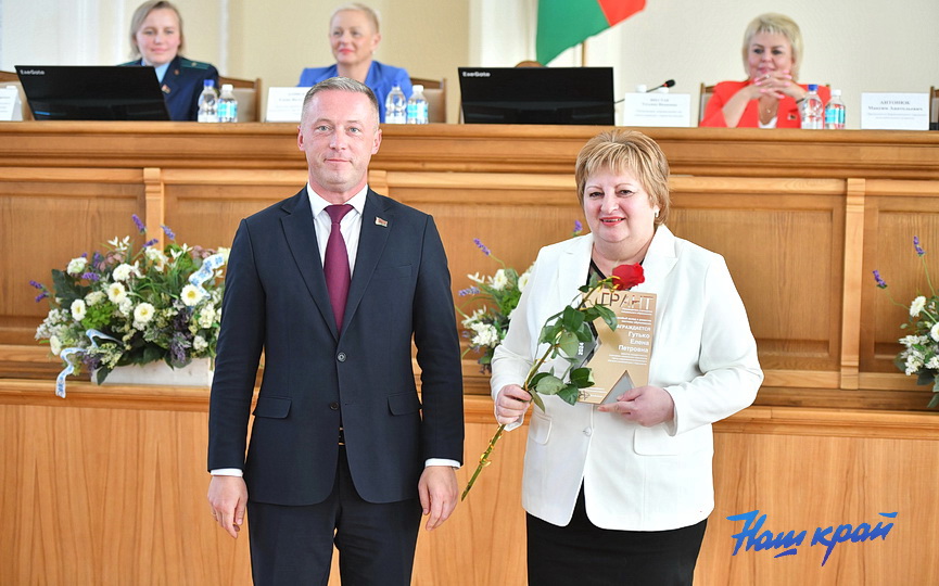 pedagogicheskaya-konferetsiya-(4).JPG