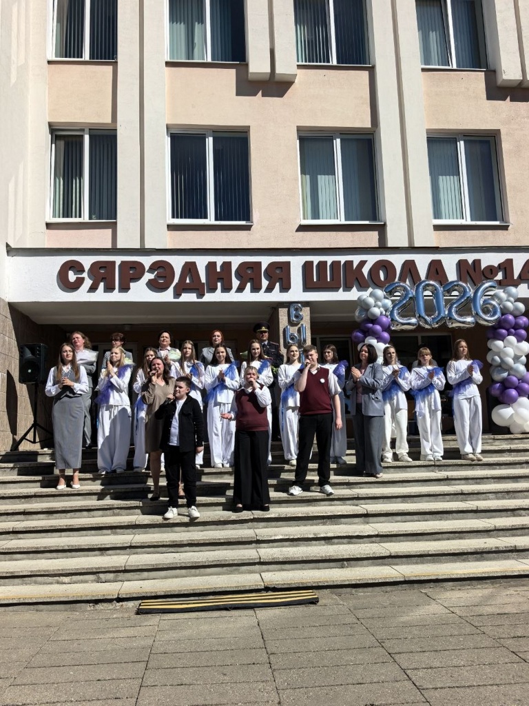 1-01-shkola-.jpg 1-01-shkola-.jpg