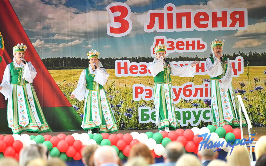den-nezavisimosti-(18).JPG