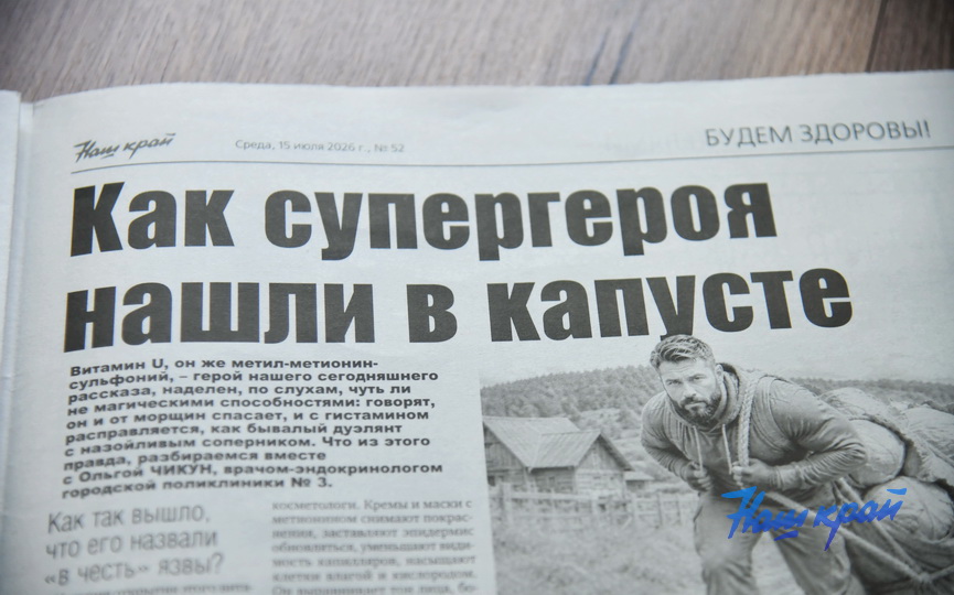 15-07-(9).JPG