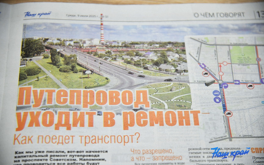 09-07-(6).JPG