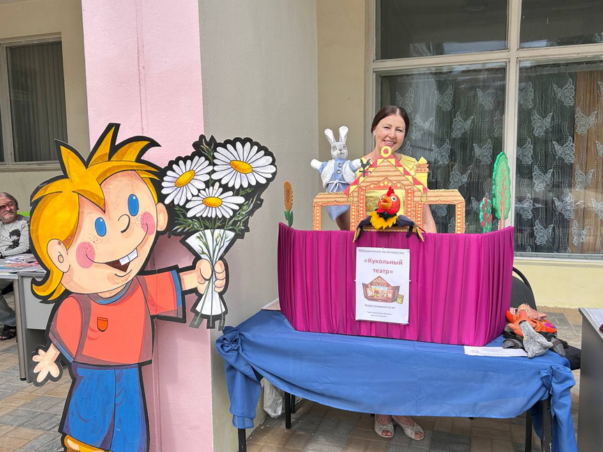 ddt-den (6).jpeg ddt-den (6).jpeg