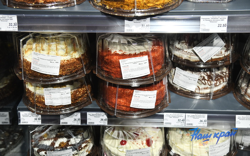 uzhanka-_3518 (24).JPG