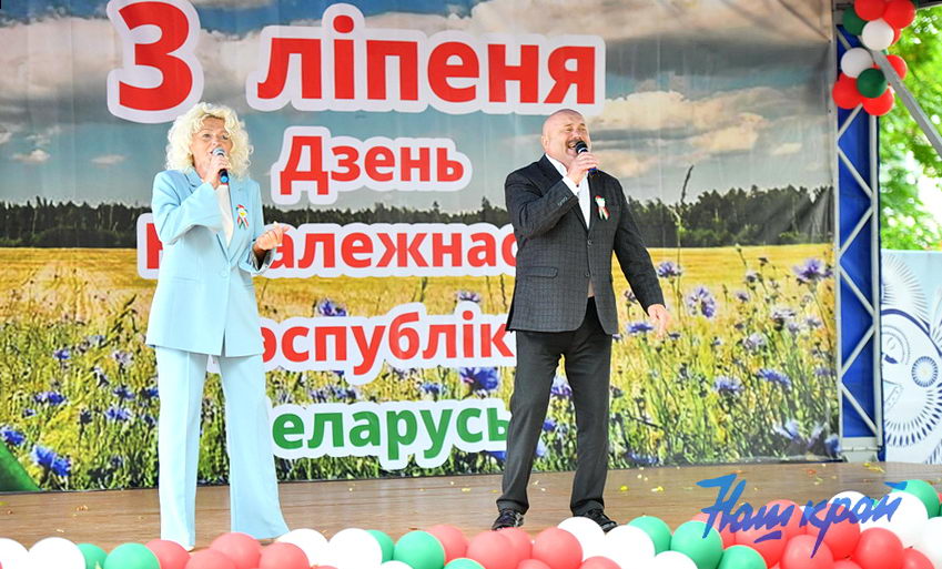 den-nezavisimosti-(34).JPG
