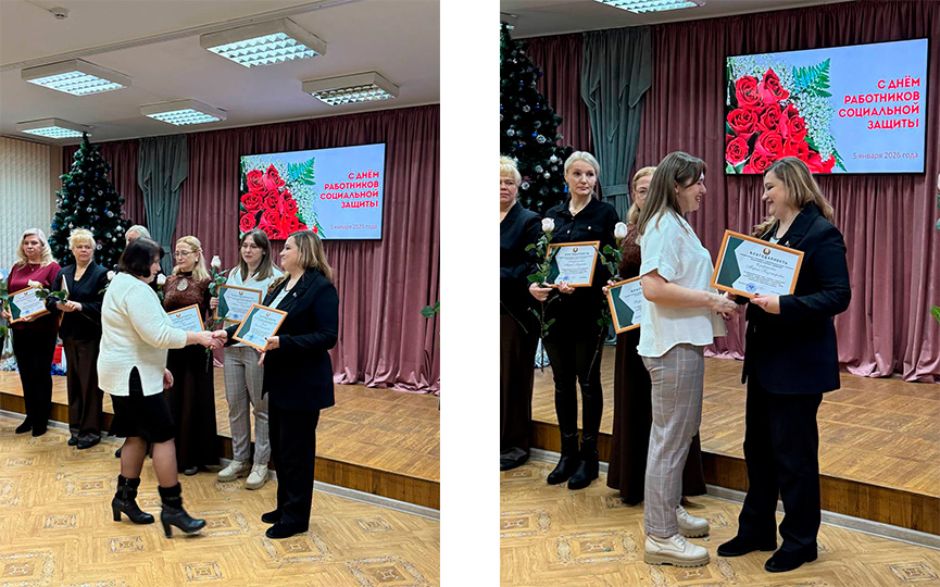 1-nagrady19.jpg 1-nagrady19.jpg