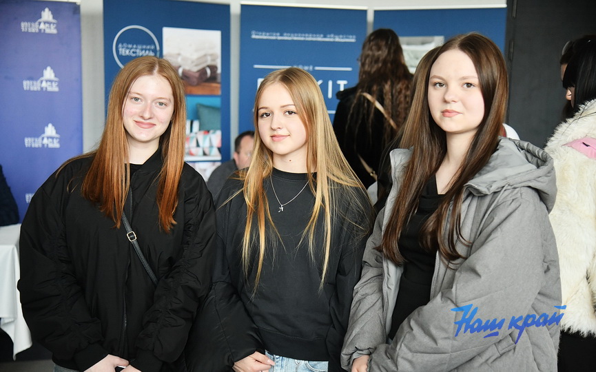 yarmarka-vakansii-molodezh (9).JPG