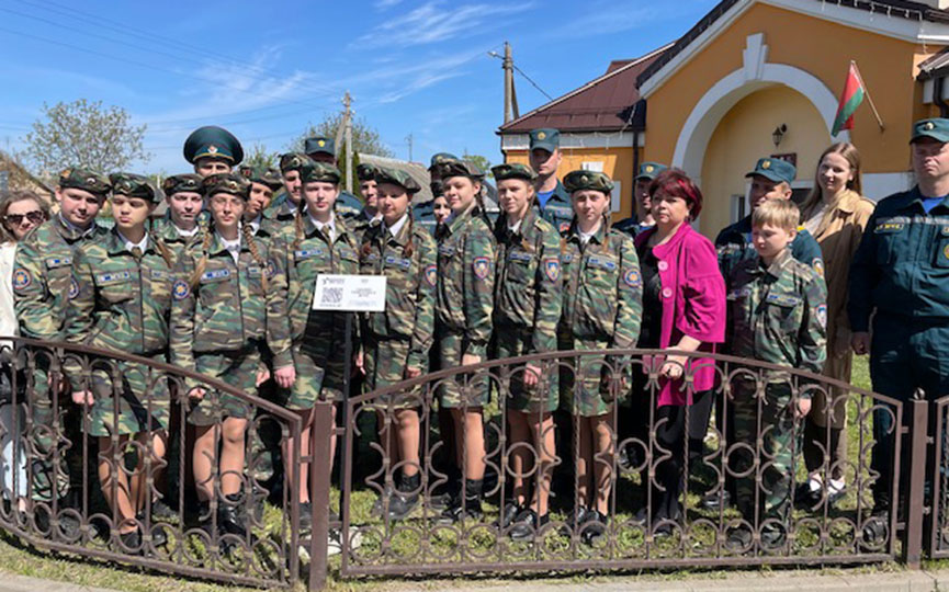 cifrovaya-zvezda-(2).jpg
