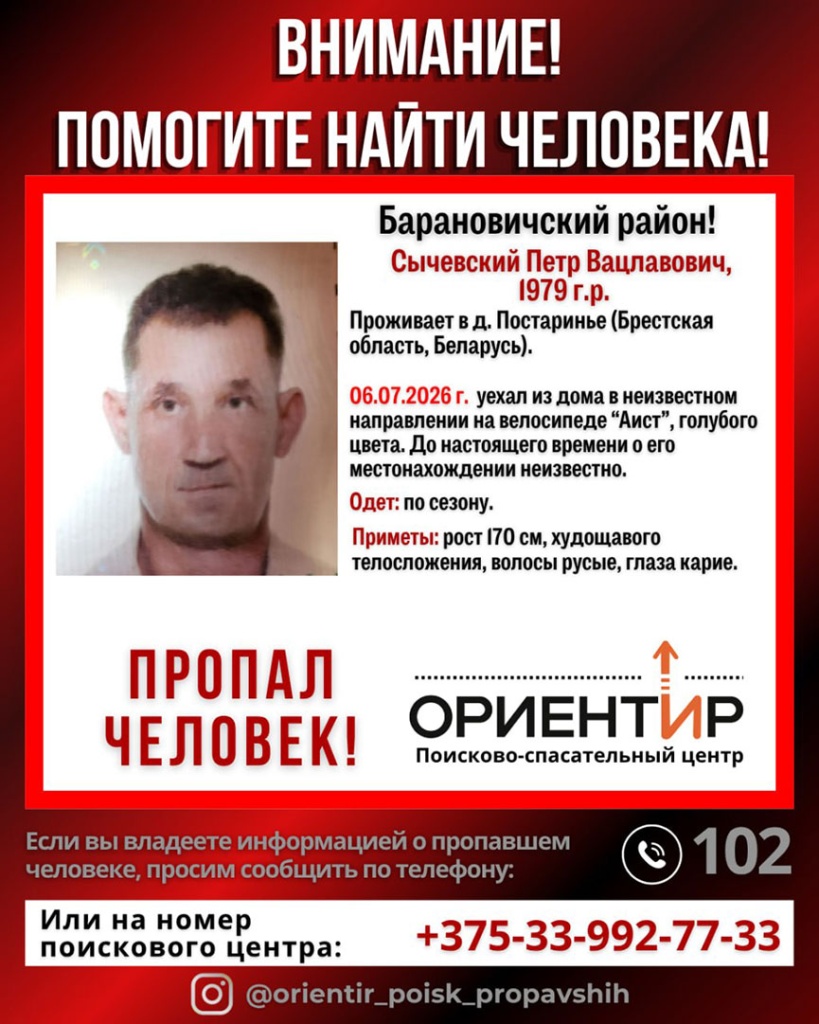 2026-07-16_22-59-48-619.jpg 2026-07-16_22-59-48-619.jpg