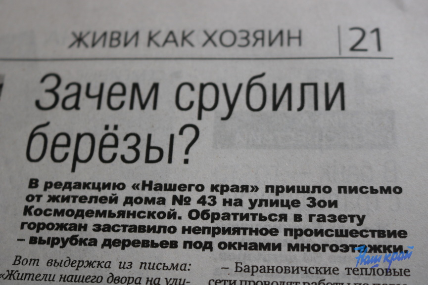 _1158 (11).jpeg