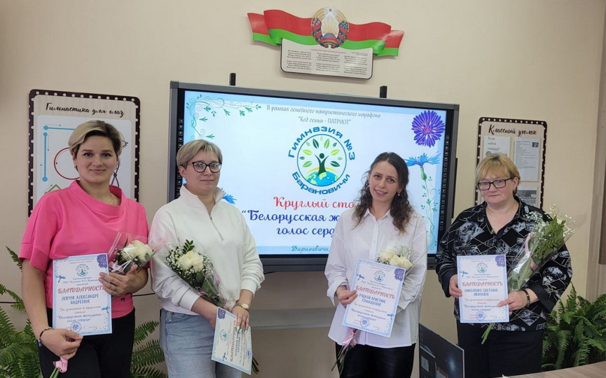 photo_2026-03-23_08-18-38 (3).jpg