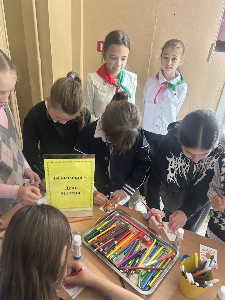 photo_2025-10-14_14-44-42.jpg photo_2025-10-14_14-44-42.jpg