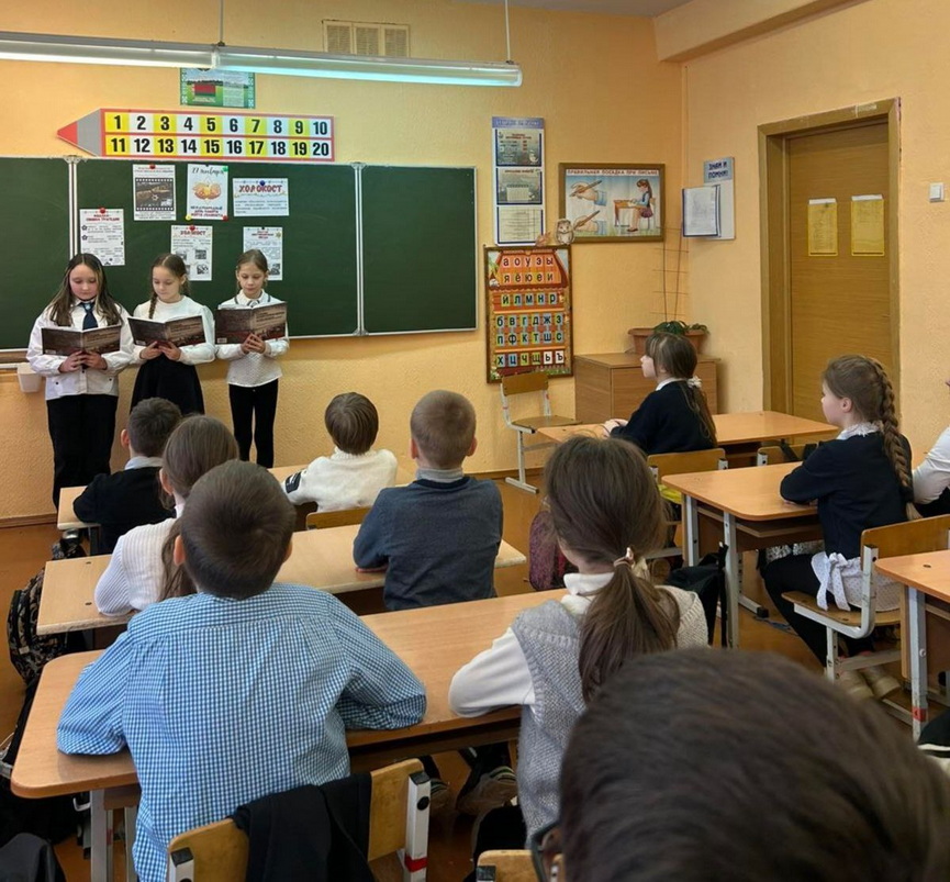 photo_2026-01-27_14-18-21 (5).jpg