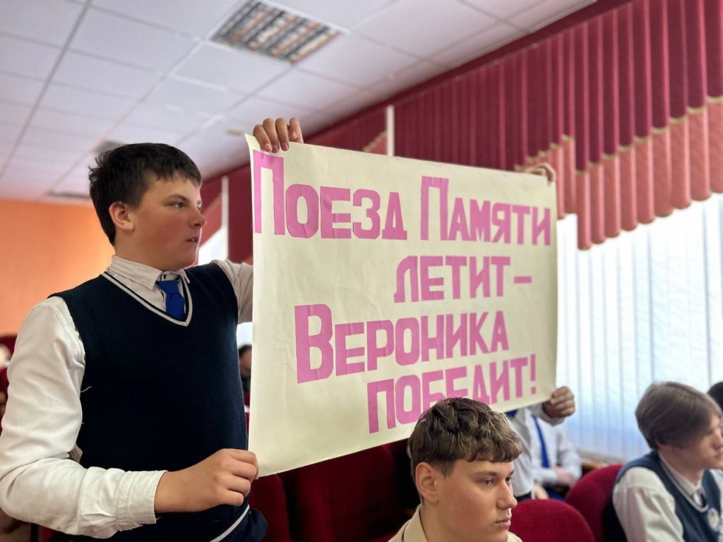 photo_2026-03-04_16-14-00 (2).jpg