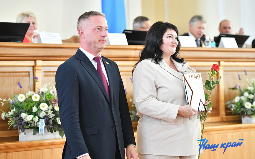 pedagogicheskaya-konferetsiya-(9).JPG