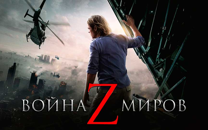 uzhsy-1.jpg