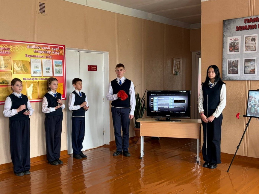 photo_2026-04-08_17-17-56 (2).jpg