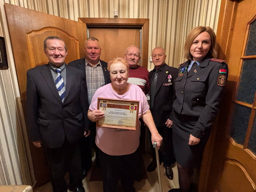 photo_2025-12-03_09-23-56 (2).jpg