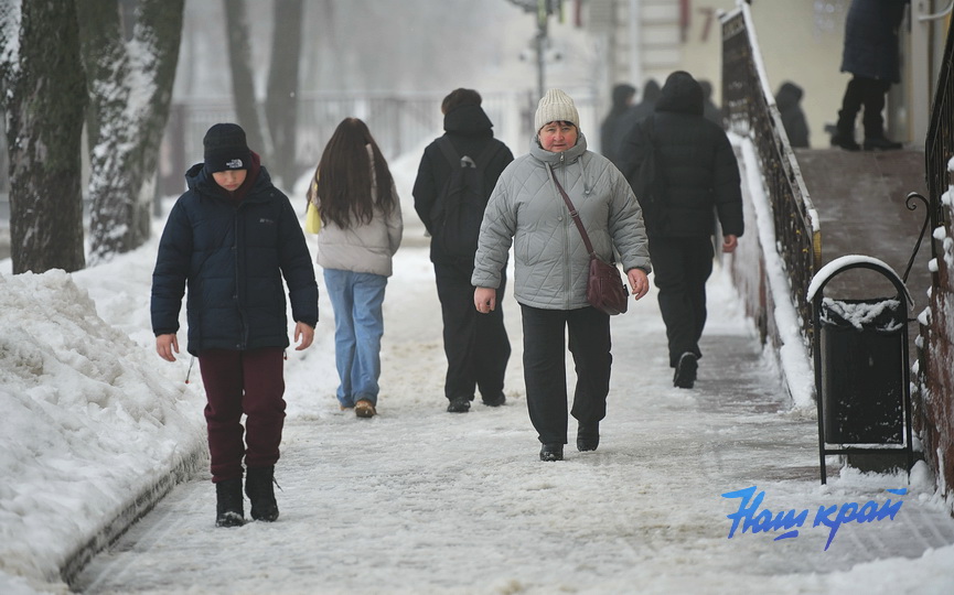 pogoda-28-01--- (3).JPG