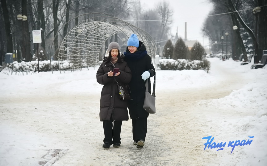 zima26-01-26 (10).JPG