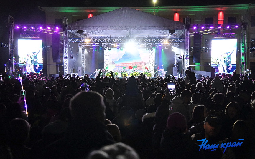 koncert-(26).JPG