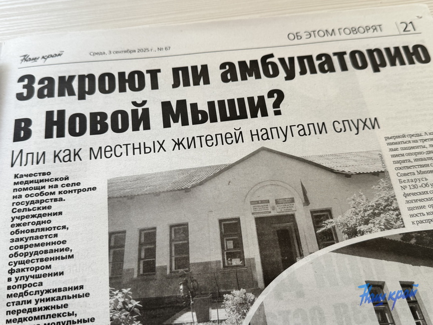 _4044.jpeg _4044.jpeg