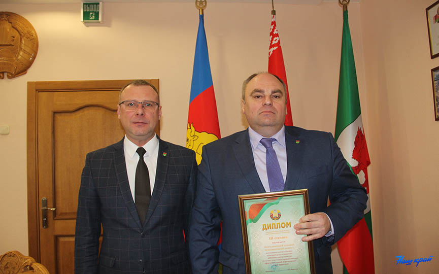 smotr-konkurs-rajon-1.jpg smotr-konkurs-rajon-1.jpg