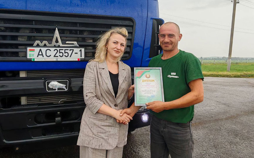 2025-07-18_15-16-(3).jpg 2025-07-18_15-16-(3).jpg