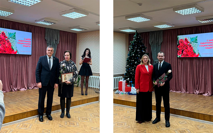 1-nagrady116.jpg 1-nagrady116.jpg