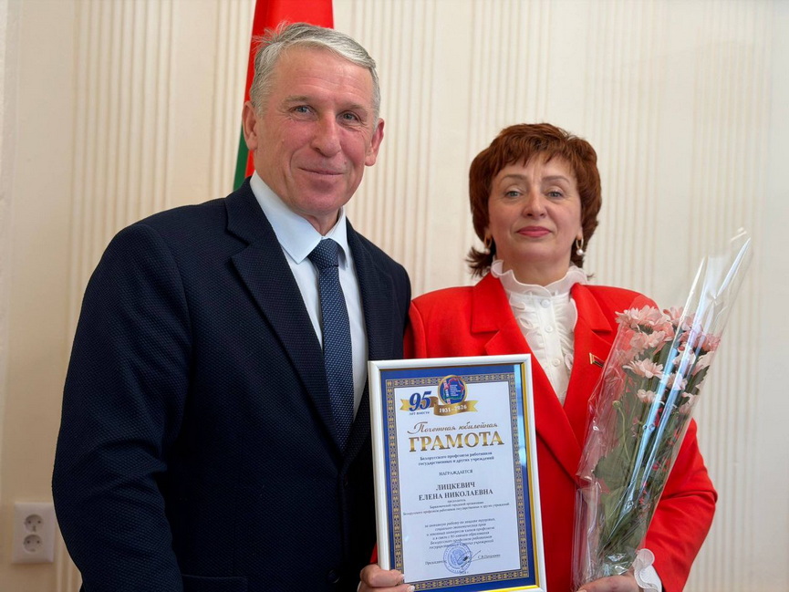 photo_2026-03-10_17-22-18 (2).jpg