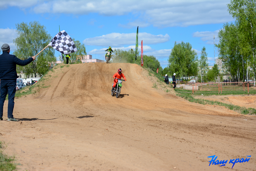moto (23).jpg