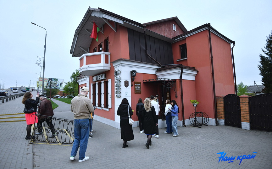 apteka- (1).JPG