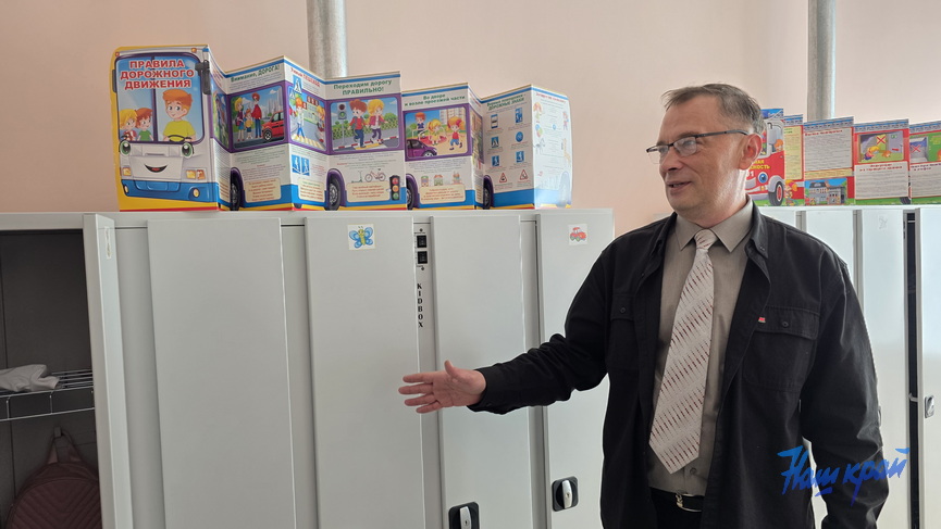 2-20251105_104935.jpg 2-20251105_104935.jpg