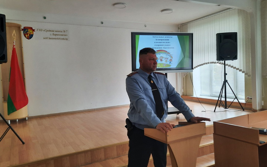 seminar-.jpg