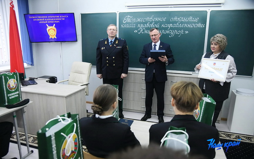 vstrecha-detmi-(11).JPG
