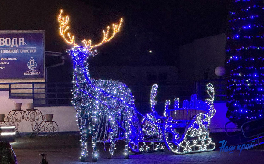 3-photo_2025-12-10_20-47-29 (3).jpg