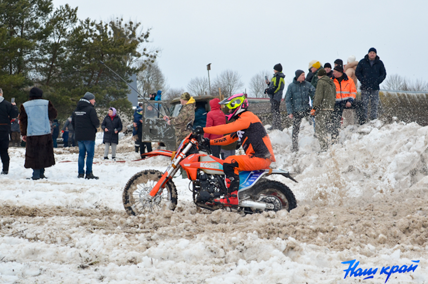 14-02-tropy- (7).jpg