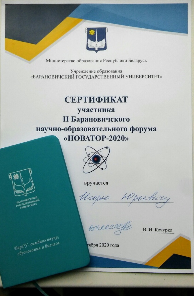 prezentoval-sajt_1.jpg prezentoval-sajt_1.jpg