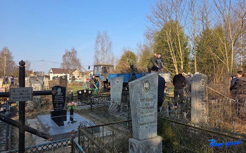 photo_2026-03-28_09-53-11.jpg photo_2026-03-28_09-53-11.jpg