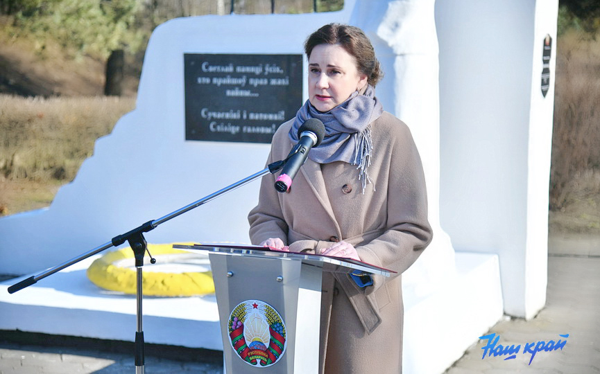 miting-vozlozhenie-skorbyaschaya-(9).jpg