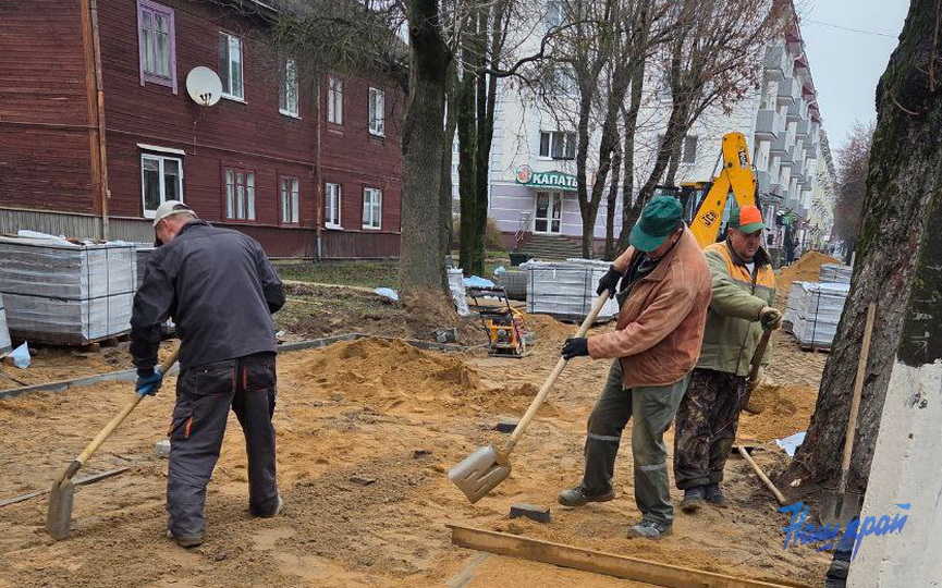 photo_2025-11-17_15-36-29.jpg photo_2025-11-17_15-36-29.jpg