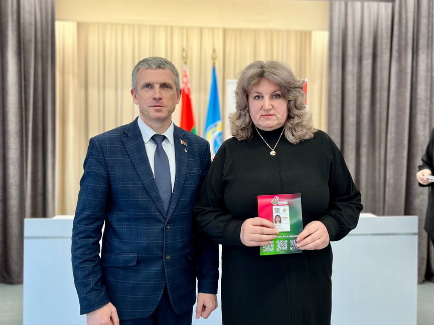 2026-03-27_16-59-(11).jpg 2026-03-27_16-59-(11).jpg