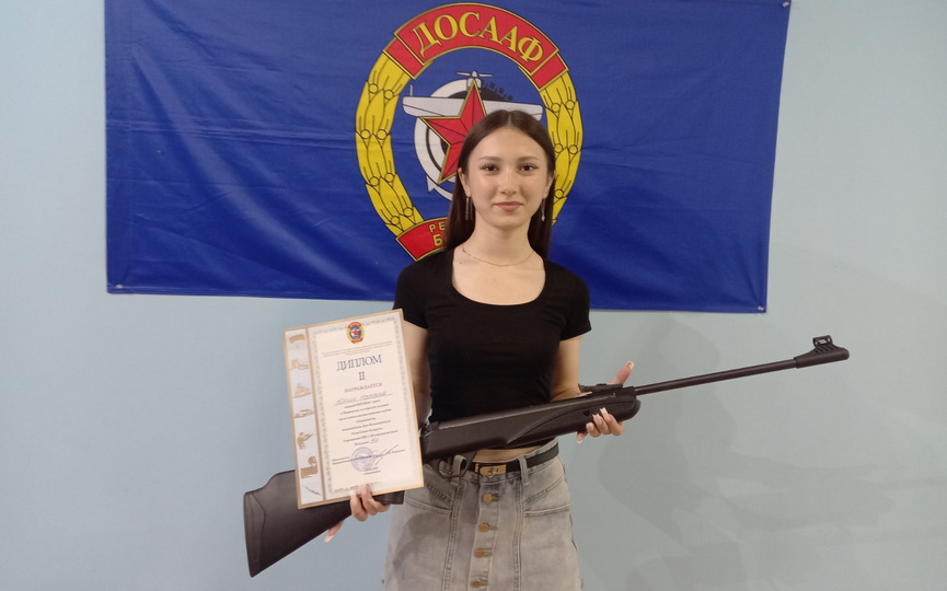 urchik-.jpg