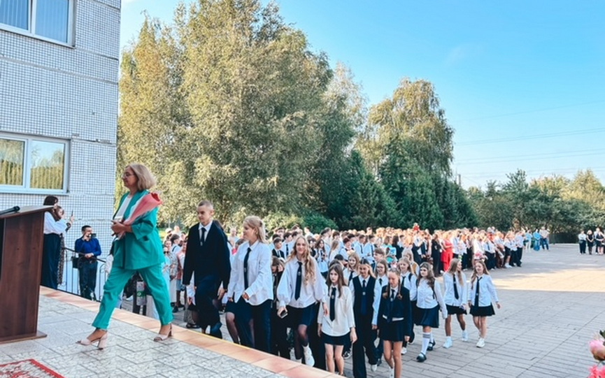 litsej- (3).jpeg