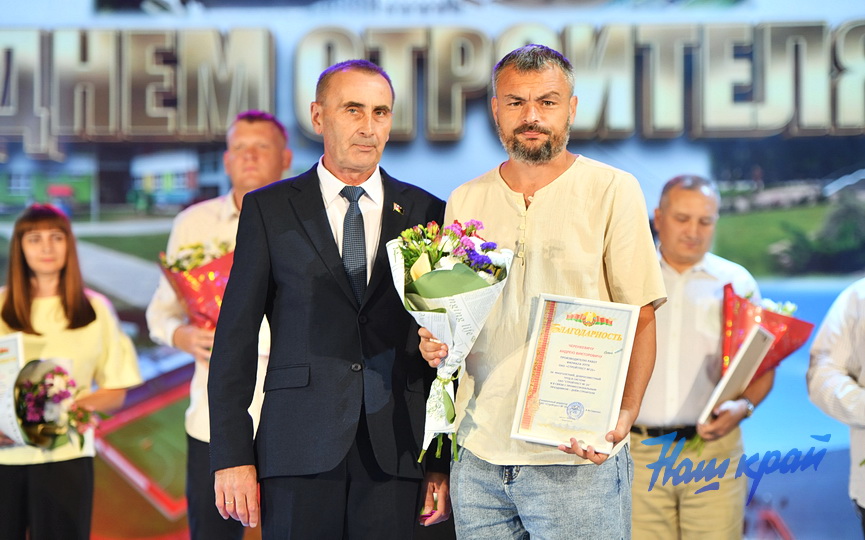07-08-(43).JPG