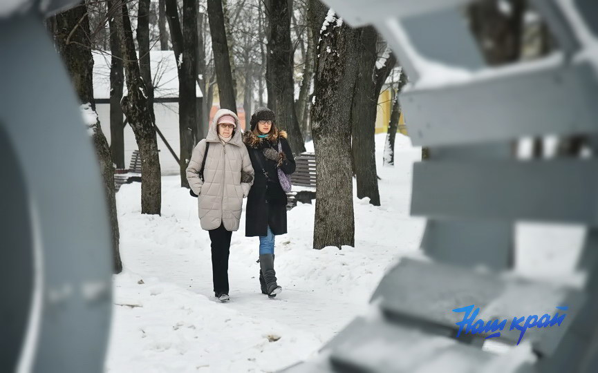 zima26-01-26 (5).JPG