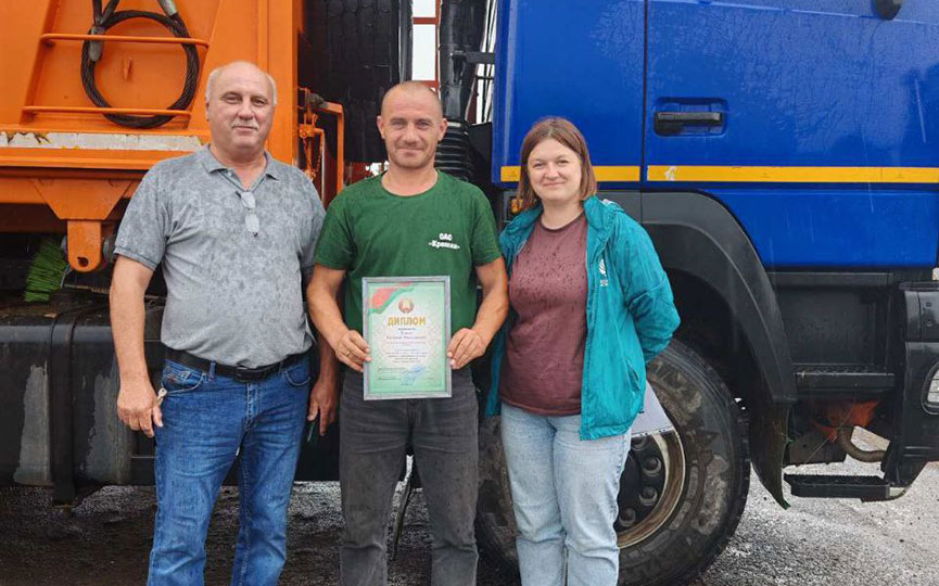 2025-07-18_15-16-(2).jpg 2025-07-18_15-16-(2).jpg