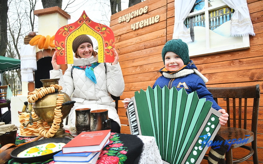 maslenitsa- (25).JPG