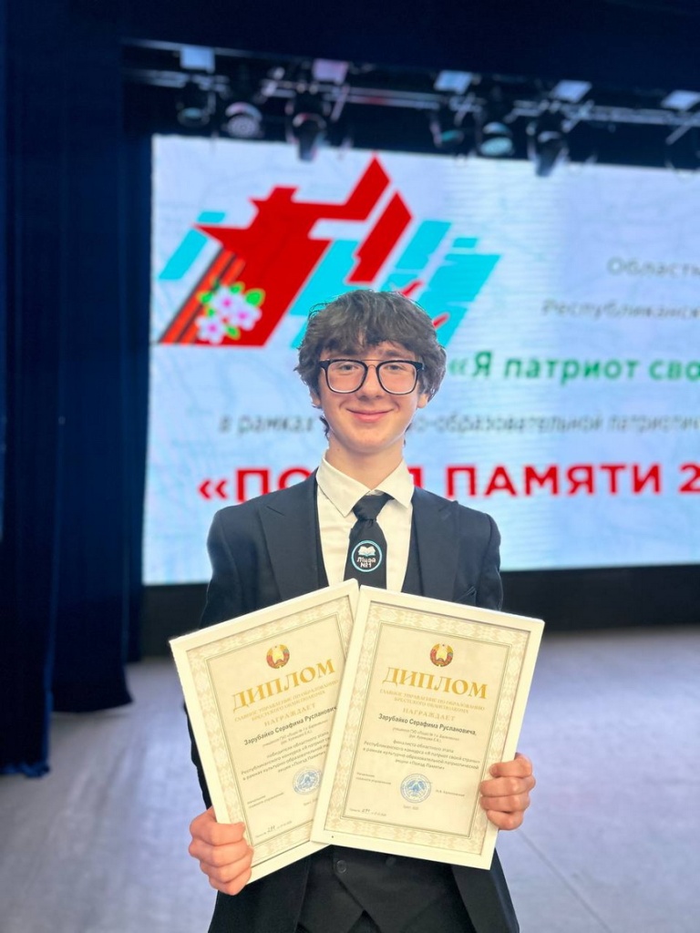 2026-03-27_18-17-3).jpg 2026-03-27_18-17-3).jpg